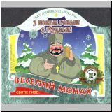 charkowrogan (74).jpg